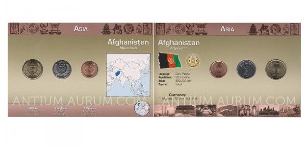 Sada oběžných mincí AFGANISTAN Sada oběžných mincí AFGANISTAN